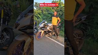 common bike problem in summer #biker #funny #shorts #yamaha #r15 #trending #funnyshorts #viralshorts