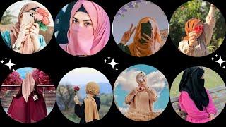 Girls hijab hidden face dpz