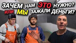 НАНЯТЬ СПЕЦОВ ИЛИ СДЕЛАТЬ САМОМУ? ЖЕРТВА В ЛЕСУ. ПОЛИТИЧЕСКИЙ ТУПИК.