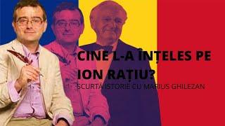 Marius Ghilezan despre Ion Rațiu și anii 90'| Teaser Documentar "Ion Rațiu. Un Om"