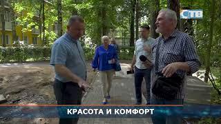 18.07.2024 Ремонт дорожек на Ленинской 5,7,9 и проблема автомобилей возле площадок c ТКО