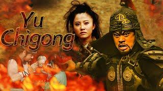 【ENG SUB】Yu Chigong | Costume Drama/Action Movie | Quick View Movie | China Movie Channel ENGLISH