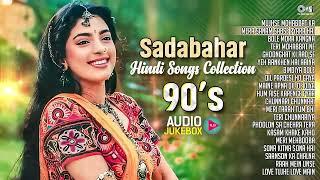 ️Sadabahar Hindi Songs Collection 90s | Old Hindi Love Songs | Bollywood 90's Plyalist ️| 90's Hit