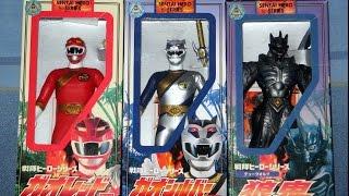 Review: Hyakujuu Sentai Gaoranger Sentai Hero Vinyl Figures Set