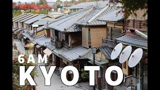 Kyoto 京都 Japan Early morning Walk up Kiyomizudera (清水寺) and to Sanenzaka 4K POV walking video