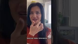 Как мягко отбелить зубы? Секретные продукты Фаберлик #2024 #уход #уходзазубами
