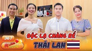 Chàng rể Thái Lan mê món thịt kho miền Tây mẹ vợ nấu ăn 1 lần 2 kí thịt mà vẫn thấy thèm| mMCND #367