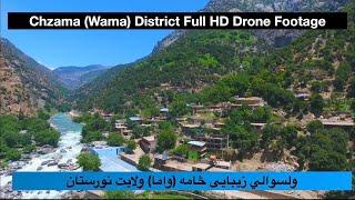 Chzama (Wama) District | ولسوالي څامه (واما) Nuristan Province | HD Drone Footage