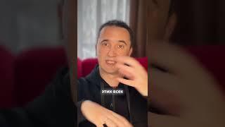 Как высокочастотные энергии влияют на нас