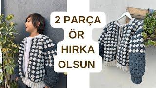 ÇOOK KOLAY SADECE 2 PARÇA ÖR BİRLEŞTİR HIRKA OLSUN  #çocukhırka