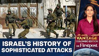 Israel & Mossad's History of Sophisticated Attacks & Assassinations | Vantage With Palki Sharma