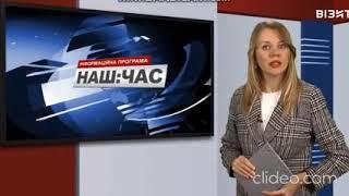Новости Украины и мира сегодня. Что люди хотят? Смотреть ВСЕМ!!  2021