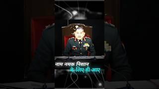Watan ke liye Army join kare wetan ke liye nahi ft. General Upendra Dwivedi | Indian Army 🪖