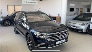 VW Touareg 2023