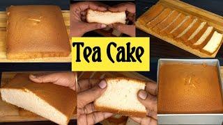 Tea cake recipe in tamil / how to make tea cake / sponge cake in tamil / cake recipes