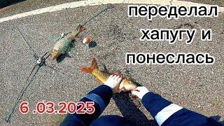 Купил хапугу, а ОНА НЕ ЛОВИТ! Смотри что нужно сделать! #рыбалка #낚시 #fishing