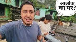 @Pahadi biker के घर तक ड्रोन भेज दिया || Pahadi Lifestyle Vlog || Cool Pahadi