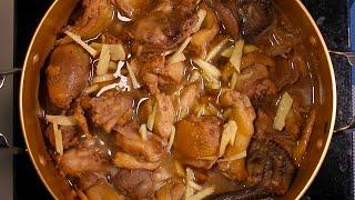 Stewed Chicken with Ginger