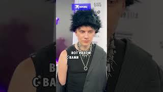Lida Николай загадками ответил на фразу Гогунского о девушках  #lida