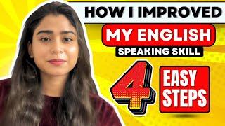 How to improve English Speaking Skill