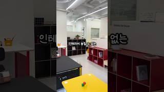 탬버린하우스 첫 라이브쇼핑 진행합니다.#위대한쇼룸 #쇼니버셜스튜디오 #탬버린하우스