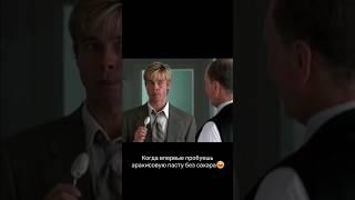 Наш сайт ap-product.ru Арахисовая паста без сахара Азбука Продуктов всегда в наличии на Озон и WB