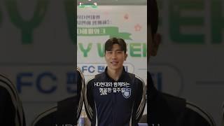 해피위크, 모두의 행복이 활짝 [HD현대중공업]