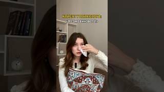 Как психолог вредит терапии, утешая пациента? #психоанализ #психотерапия
