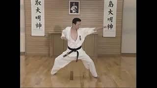 So-Kyokushin Kata -  Tsuki no Kata 突きの型