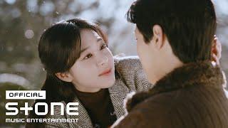 [오아시스 (OASIS) OST Part 5] Kei (케이) - YOU KNOW ME BETTER MV