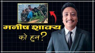 Who is Captain Manish Ratna Shakya? @samayachakra || Saurya Airlines || Knowledge #manishshakya