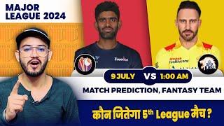 MLC 2024-TSK vs WAF 5th Match Prediction | WAF vs YSK  Dream 11 Prediction