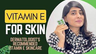 vitamin e capsules for skin | vitamin e capsule | vitamin e capsule ke fayde