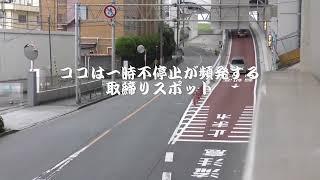 【警察】新ブッチギリ040 気持ち良くぶっちぎった違反車を追う紺色覆面パトカー