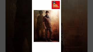 NBK - 108 Poster #nbk #nbk108 #telugumovies #teluguactors #roadto1ksubs #shorts #balakrishna