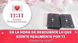 QUE PIENSA Y SIENTE POR MI AHORA MISMO? COMO ME VEN SUS OJOS? QUE HARÁ? ️️Tarot Interactivo Amor