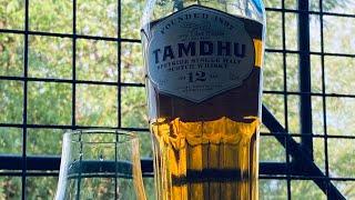 Tamdhu 12yo review
