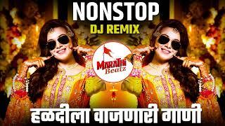 नॉनस्टॉप कडक वाजणारी डीजे गाणी 2024 Marathi DJ song | DJ Remix | New Marathi Hindi DJ Songs