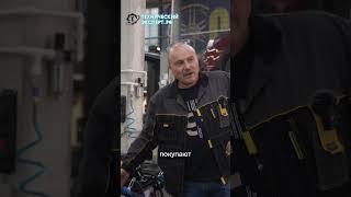 Про сварочное оборудование GYS №2