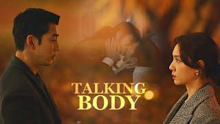 Kiss Sixth Sense [1X10] ► Talking body