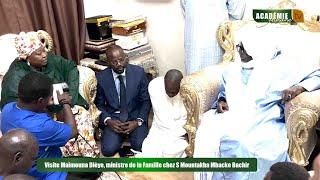 Touba Visite Maimouna Dièye, ministre de la Famille chez Serigne Mountakha Mbacke Bachir