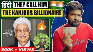Azim Premji - The Indian billionaire who donated 50,000 Crores | Abhi and Niyu