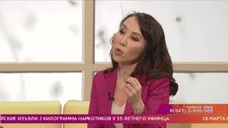 в гостях    Гузель Гареева