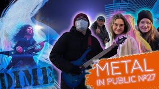 METAL IN PUBLIC: Groove Metal - Pantera