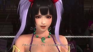 DEAD OR ALIVE 5 Last Round