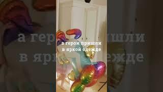 Они с единорогом пришли на семейную съёмку #фотошкола #семейныйфотограф
