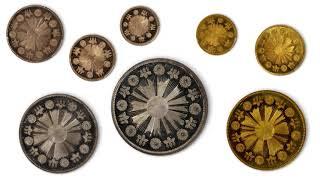 Stacks Bowers Offers the 1870 Japanese Coin Set as Part of the Pinnacle Collection in our April Sale