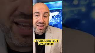 Юрий Рашкин: почему россия не увидела массового предательства от украинцев