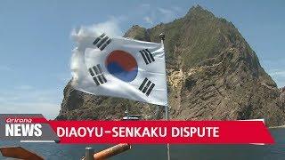China lashes out at Japan for claim to Diaoyu Islands
