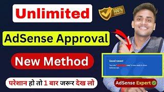 Unlimited adsense approval || Adsense approval game script